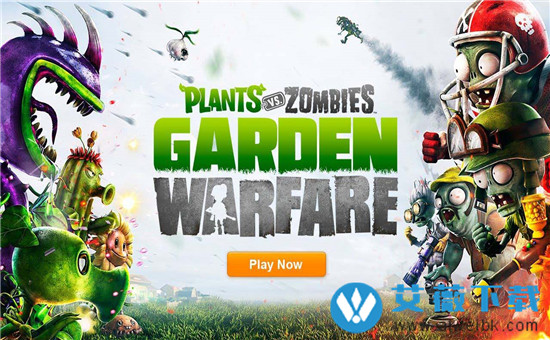 植物大战僵尸花园战争电脑版