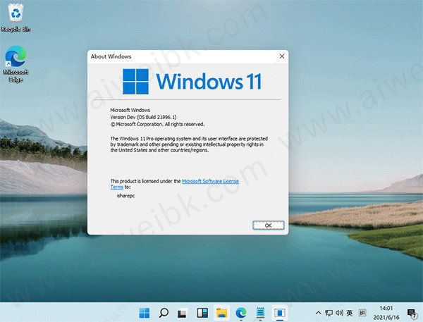 Windows 11原版镜像 32/64位