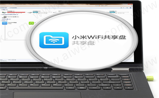 小米随身wifi驱动电脑版