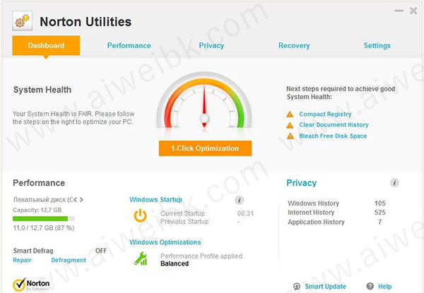 Norton Utilities Premium 21中文破解版