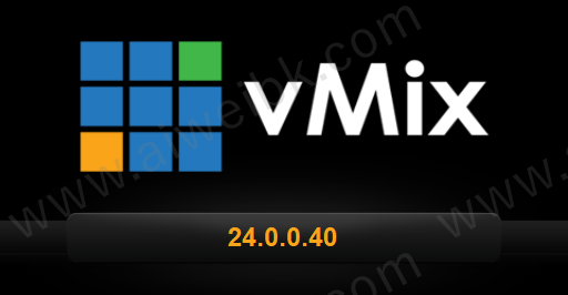 vMix Pro 24中文破解版